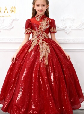 欣入荷新中式红色刺绣晚礼服女童立领蓬蓬裙高级感演出服主持礼服