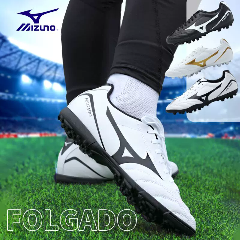 Ботинки Mizuno, Tom Ford, с шипами