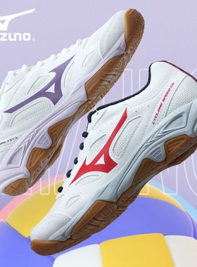 Mizuno美津浓SKY BLASTER CN超轻透气多功能室内室内耐磨运动鞋