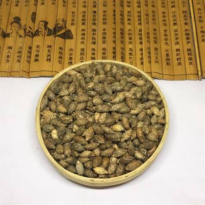 苍耳子包邮 苍耳泡脚仓耳子中药材500g包邮 可磨苍耳子粉