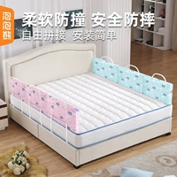 绵     浪 浪 浪 浪 浪 浪 浪 浪 浪 浪 浪 浪 浪 浪 怛 怛 怛 怛 怛 怛 怛