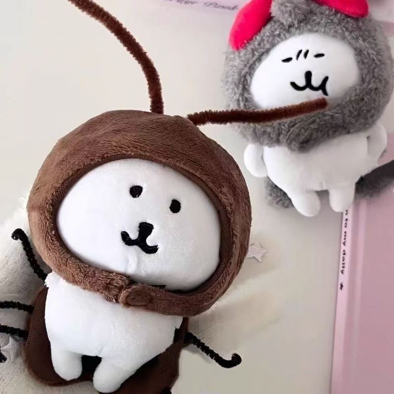 10cm努努体海星体13cm小熊玩偶“蟑螂娃衣”创意棉花娃娃换装娃衣