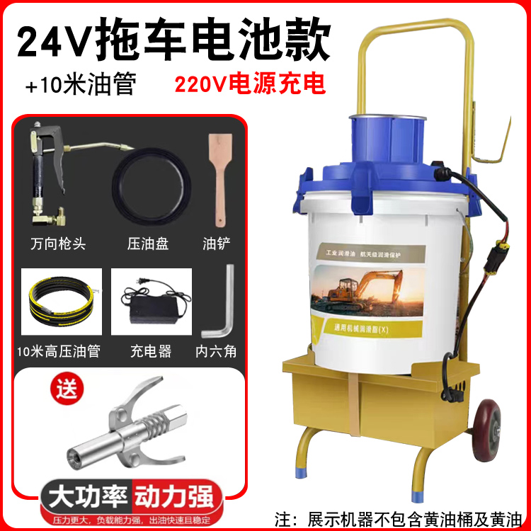 销电动黄油机24V挖机专用下沉式全自动桶式220V高压打黄油机加厂