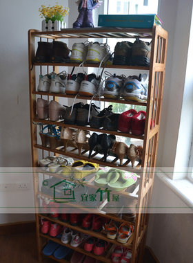 竹屋楠竹鞋架可调层高加宽多层