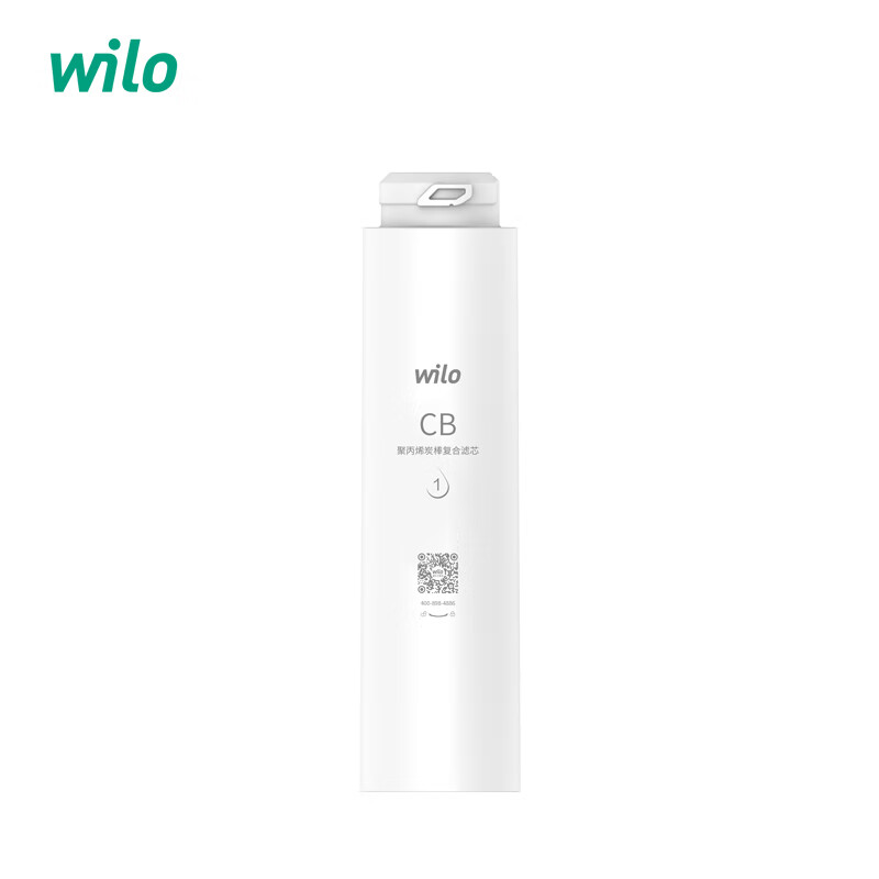 wilo净水器滤芯台式直饮机RCR500-I PP棉活性炭RO膜反渗透滤芯