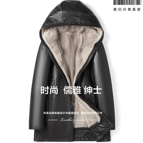 牛皮真皮皮克服皮草貂皮连帽