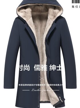 整貂水貂皮草派克服保暖加厚大衣