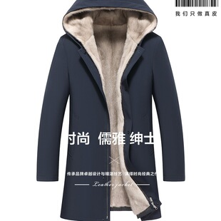 整貂水貂中长款貂皮大衣皮草外套 冬季新款派克服爸爸装皮毛一体