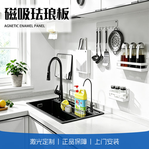 加厚1.3mm珐琅板哑光/亮光/珠光