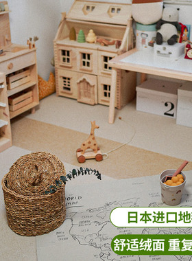 日本进口东理TOLI拼接地毯日式地垫客厅家用块毯儿童房自吸地垫