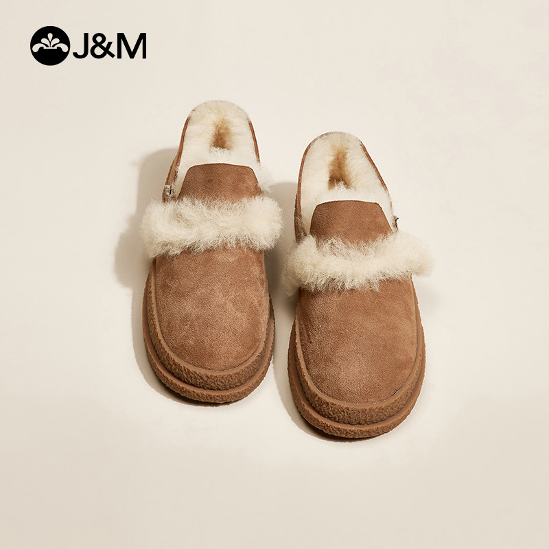 毛绒保暖 时尚百搭