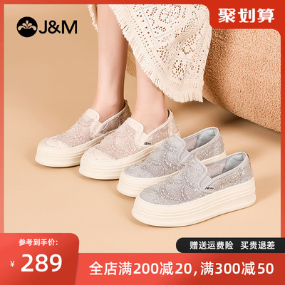 快乐玛丽乐福鞋女2024夏季新款