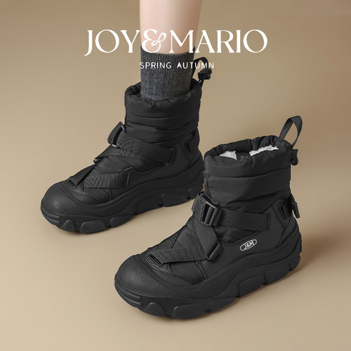 快乐玛丽防滑防水保暖雪地靴