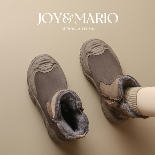 快乐玛丽加绒东北雪地靴