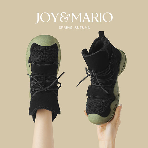 快乐玛丽雪地靴舒适时尚棉鞋