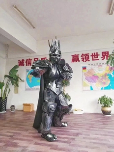 魔兽争霸巫妖王COS服商业演出开盘店铺开业引流神器来图定制