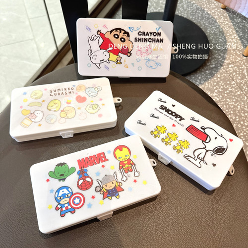 卡通口罩收纳盒学生储物夹文具盒