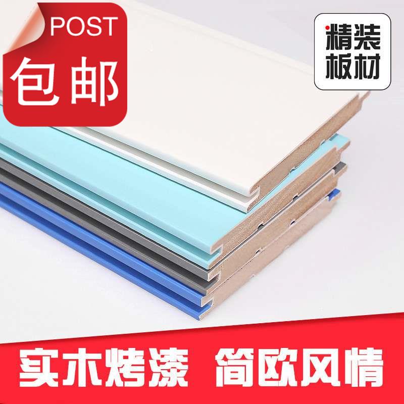 上新梧桐实木白色 灰色 蓝色烤7漆欧式美式加宽扣板墙裙板护墙板|ruв категории Женская одежда, костюм/студенты школьную форму/обмундирования, досуг, спортивный костюм - от Buy2taobao.com для оказания профессиональной услуги покупки агента Taobao