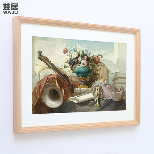 实木画框定制大相框挂墙