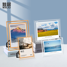水晶玻璃相框摆台高透明信片洗照片5 6 7 8 10寸12a4展示桌面摆件