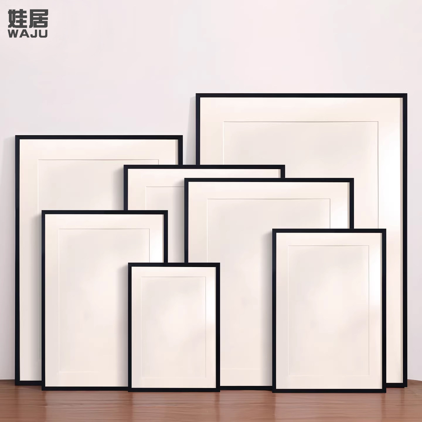 铝合金画框装裱相框空框定制尺寸a4A3卡纸照片8k开摆台拼图架挂墙,家居饰品,相框/画框,淘宝优惠券,粉丝福利购,淘宝优惠卷