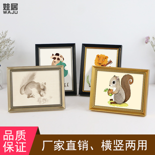 现代简约相框轻奢创意6 定制 12寸挂墙相框架做相册摆台式