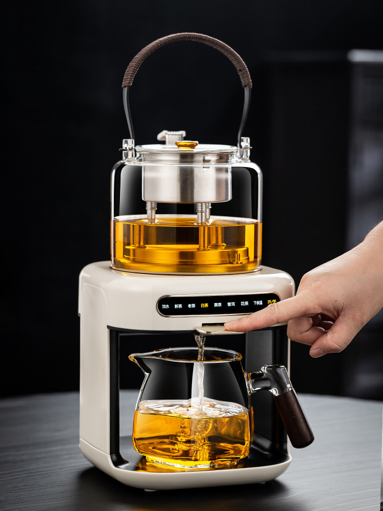 蒸汽喷淋式煮茶壶底部上水全自动煮茶器家用茶饮机多功能钛养生壶