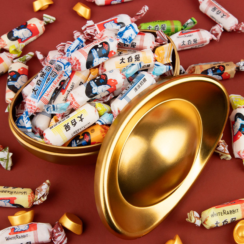 大白兔奶糖金元宝铁盒礼盒客厅摆件年货送礼送家人送女友春节新款