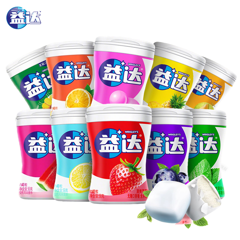 益达口香糖糖瓶装40粒接吻糖果