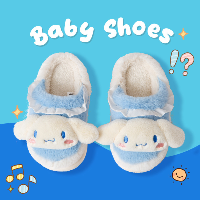 三丽鸥儿童棉拖鞋大耳狗美乐蒂亲子居家室内厚底保暖毛绒拖鞋女冬,童鞋/婴儿鞋/亲子鞋,儿童棉拖鞋,淘宝优惠券,粉丝福利购,淘宝优惠卷