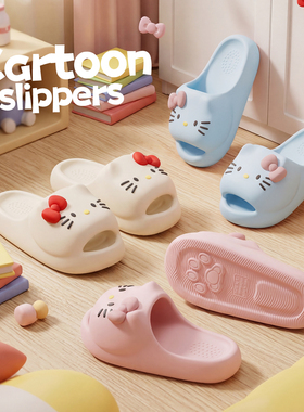 可爱卡通HelloKitty拖鞋女夏季新款居家防滑EVA软底抗菌防臭凉拖