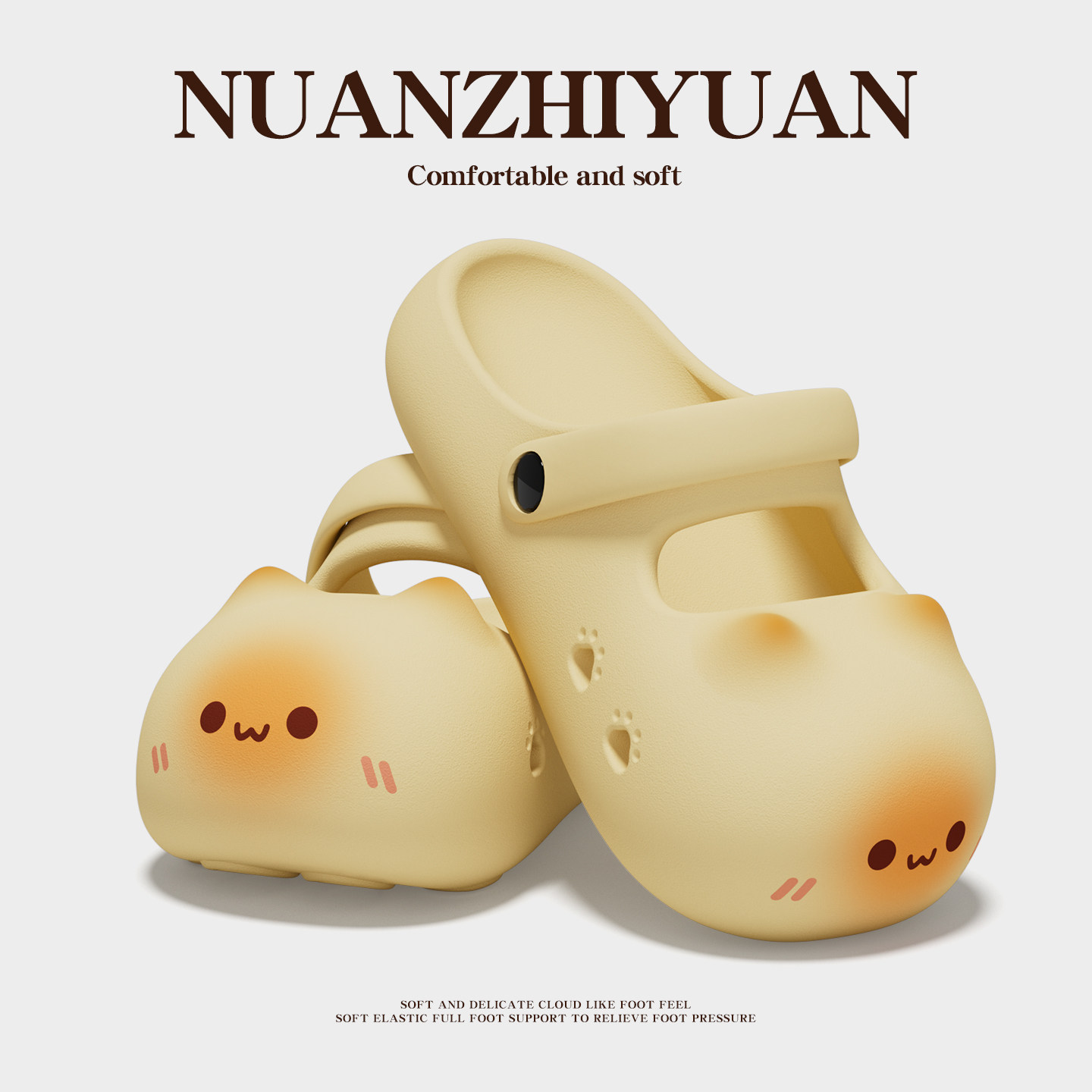 可爱卡通猫咪洞洞鞋女夏季半拖鞋矮个子厚底增高外穿软底防滑凉拖