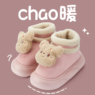 雪地靴女士2024冬季新款可爱小熊增高厚底外穿加绒保暖棉鞋女冬天