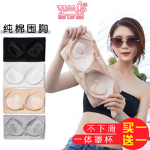 无肩带内衣女聚拢小胸上托抹胸无肩带防滑裹胸贴防走光隐形文胸罩