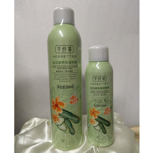千纤草保湿喷雾补水舒缓控油