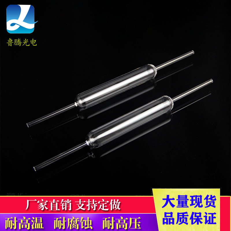 耐高温耐腐蚀石英玻璃异形管实验室试管异形件可来图定制变径管