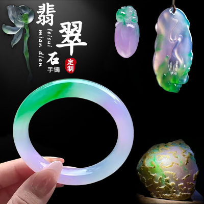 高端定制A货缅甸春彩翡翠手镯