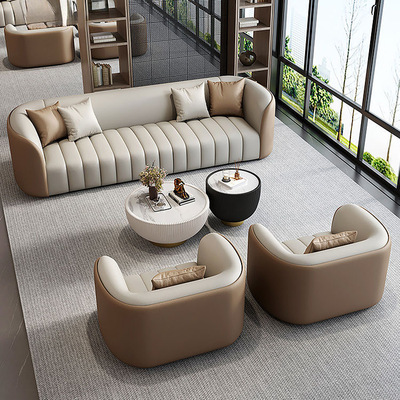 办公室接待沙发茶几组合