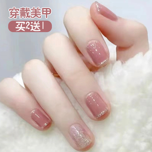 假指甲贴片美甲成品可拆卸法式粉色短款高级感可穿戴式美甲片A268