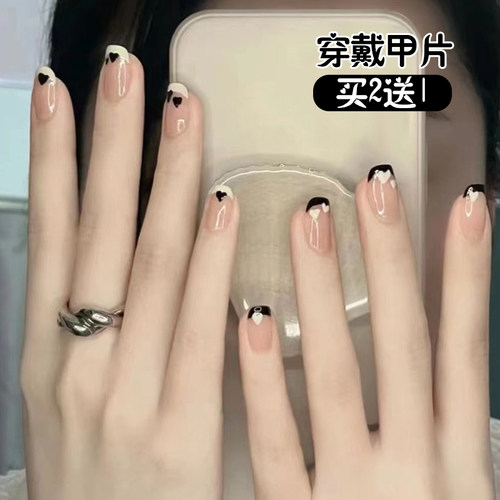 法式短穿戴甲片成品爱心款指甲贴