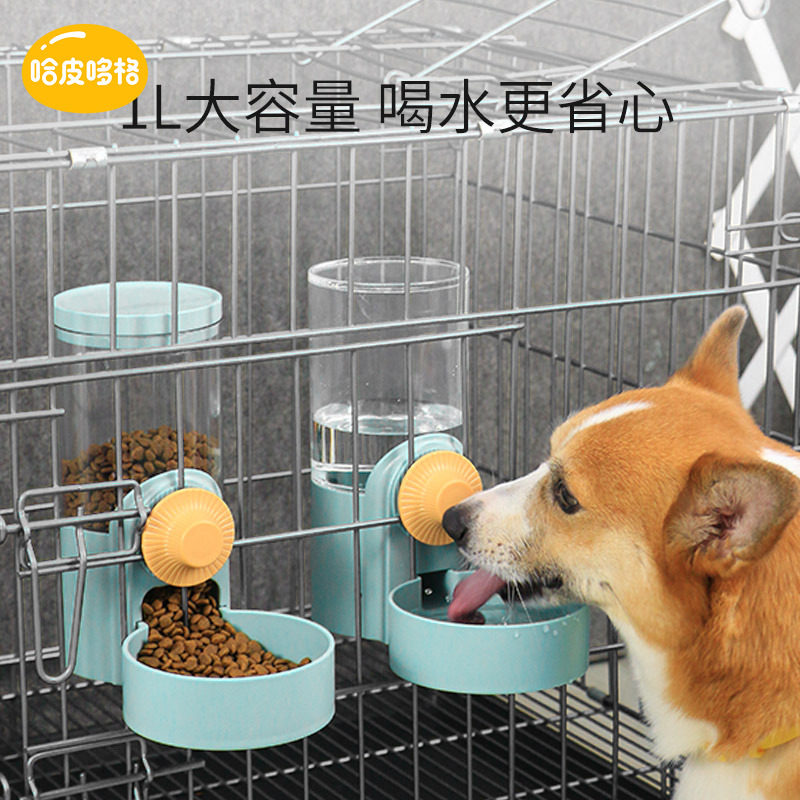 宠物狗狗自动饮水器挂式大容量不湿嘴喂食器水壶喝水狗碗狗盆用品