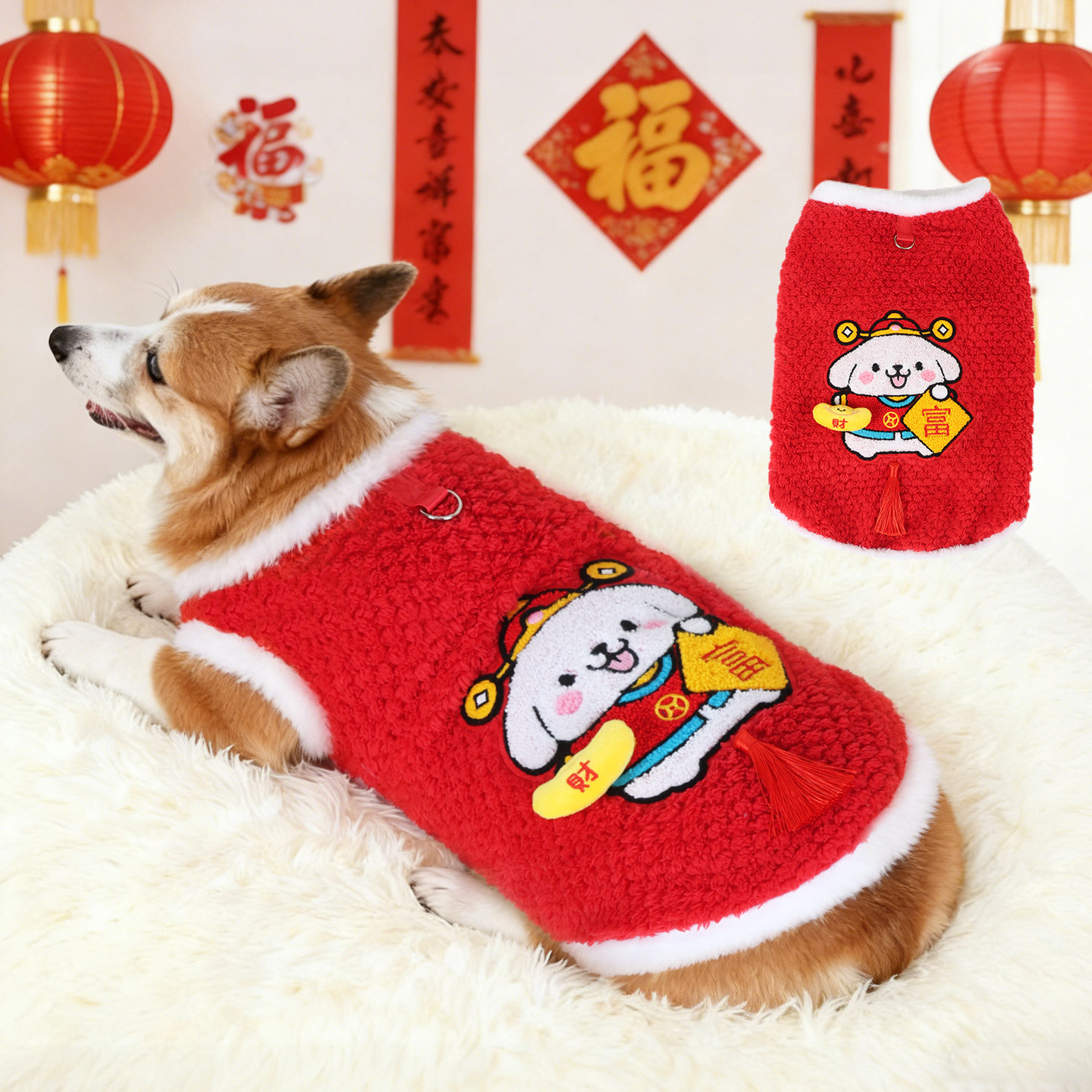 宠物狗狗衣服喜庆过年新年背心冬装冬款柯基泰迪2026新款保暖加厚,宠物/宠物食品及用品,狗宠物服装/雨衣,淘宝优惠券,粉丝福利购,淘宝优惠卷