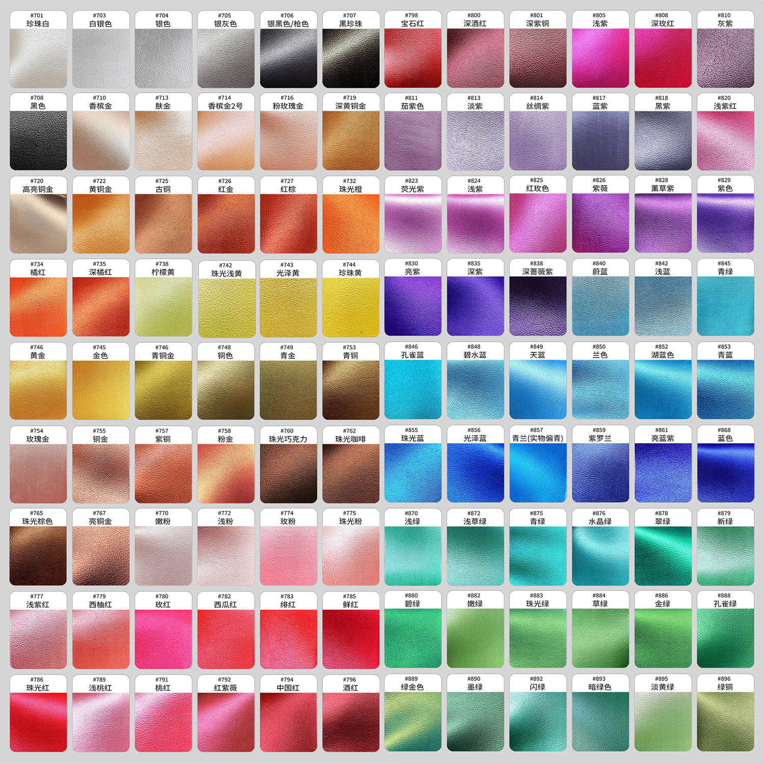 皮革染色亮银色补色皮鞋古铜皮包沙发翻新改色银灰金色香槟金枪色,文具电教/文化用品/商务用品,丙烯颜料,淘宝优惠券,粉丝福利购,淘宝优惠卷