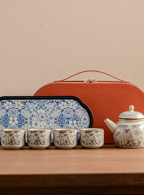 手绘墨竹纹水平壶茶具配橙色皮质旅行包家用办公泡茶套组