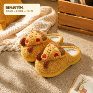 姜黄色饼干小熊毛绒棉拖鞋女秋冬季居家室内防滑保暖厚底包头拖鞋