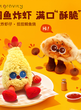 宠有引力猫咪自嗨解闷消耗体力玩具猫薄荷自动逗猫玩具