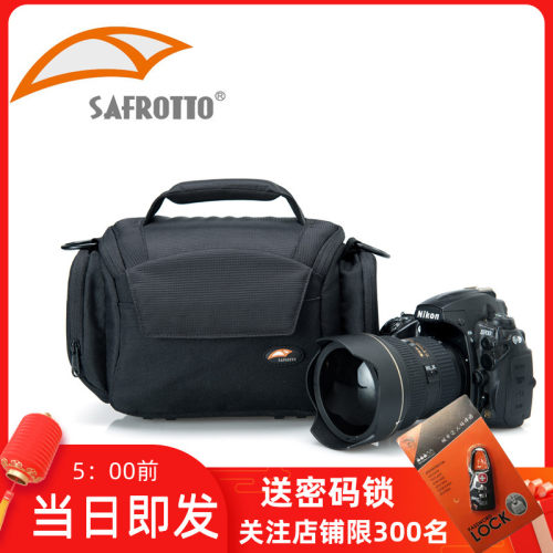 赛富图新品db5数码单反相机包