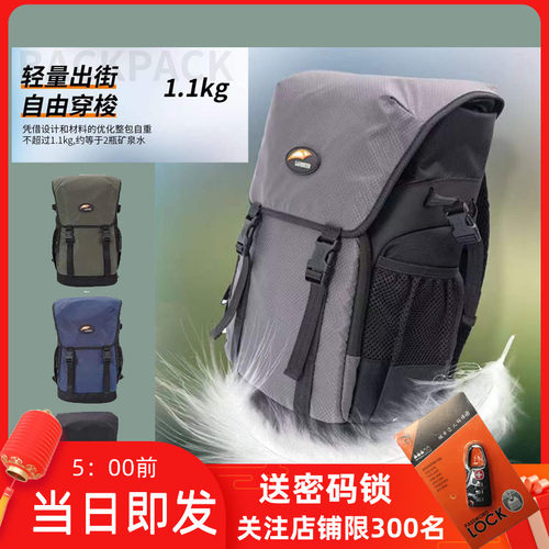 新款迷你轻量户外相机背包微单摄影包单反双肩背包