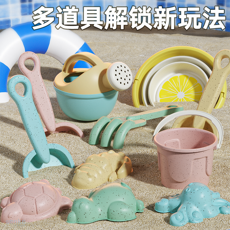 卡通沙滩多功能宝宝儿童海边户外折叠桶玩沙便携工具玩具套装挖沙