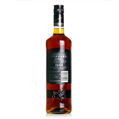 郎姆酒提拉米苏慕斯原料